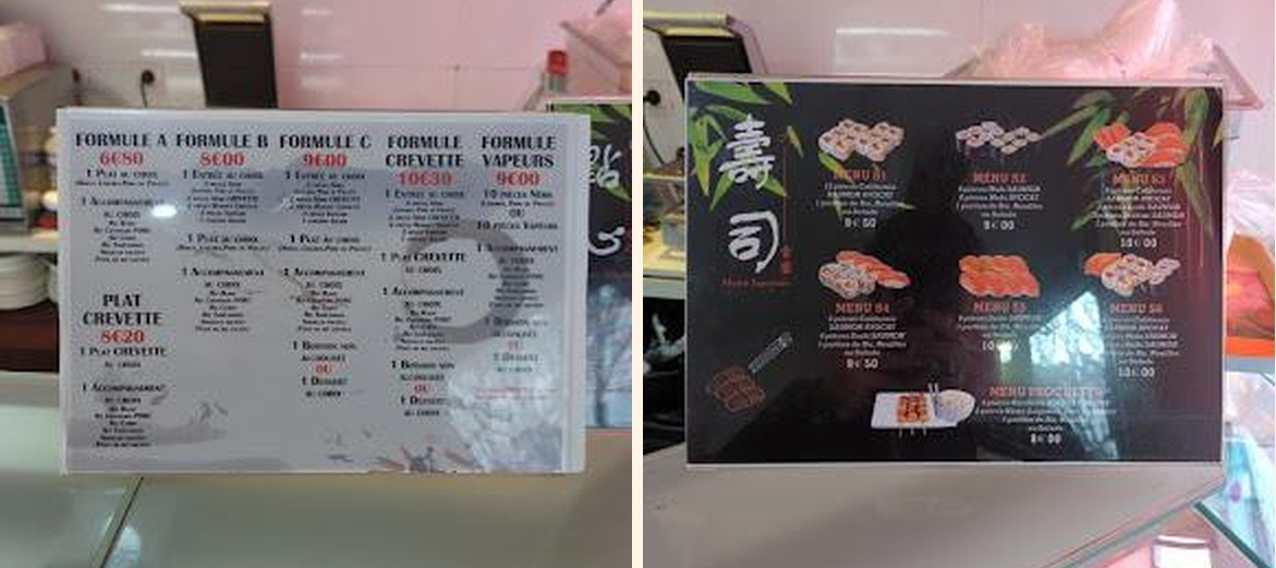 Panda Fast Food - Gallery Image 1