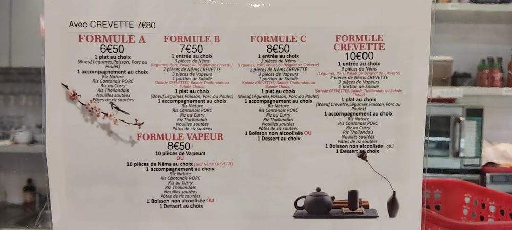 Panda Fast Food - Menu Image 3