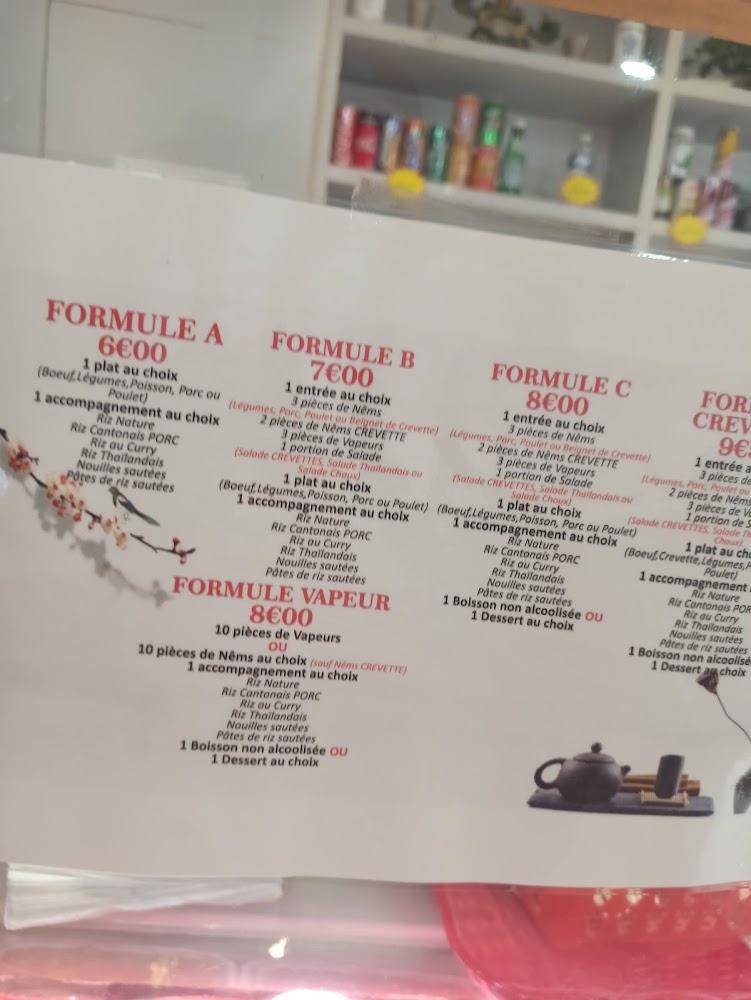 Panda Fast Food - Menu Image 4